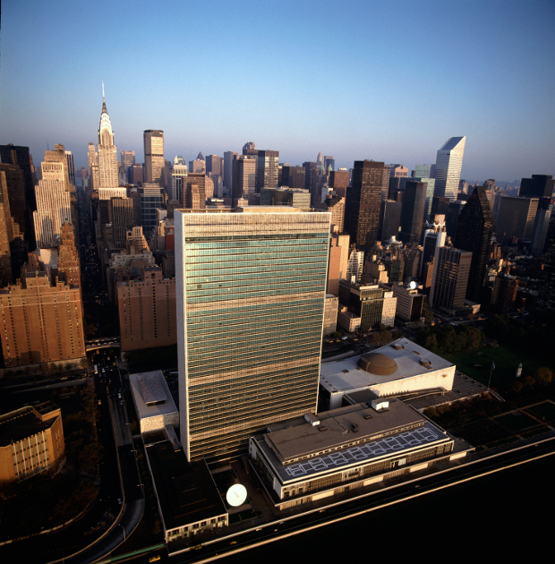 UN HQ in New York UN HQ in New York